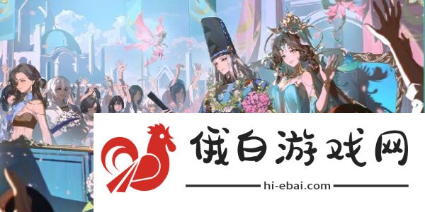 《阴阳师》孔雀明王全新典藏皮肤上线时间介绍