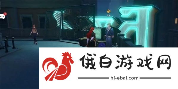 《崩坏星穹铁道》小城畸人任务完成攻略