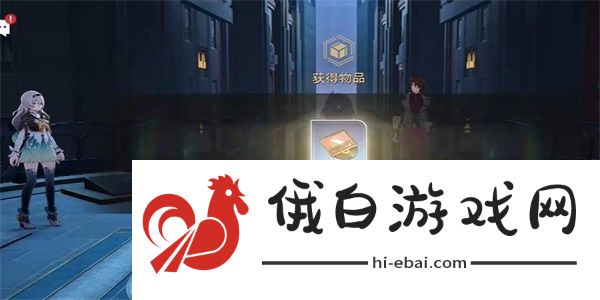 《崩坏星穹铁道》小城畸人任务完成攻略