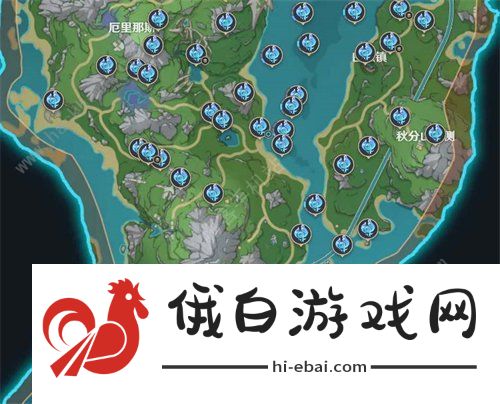 原神4.0水神瞳收集路线分布图 85个水神瞳在哪图片3