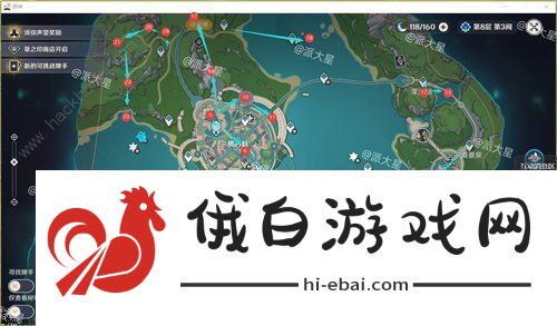 原神4.0水神瞳收集路线分布图 85个水神瞳在哪图片5