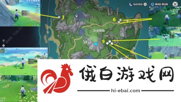 原神柔灯铃在哪边购买 4.0柔灯铃全收集地图总汇图片3