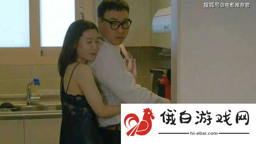 丝袜**女上司