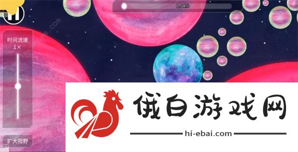 流浪小星球金星攻略 金星怎么过图片2