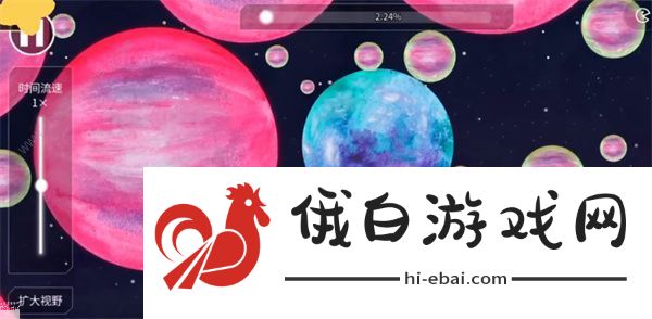 流浪小星球金星攻略 金星怎么过图片3