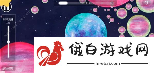 流浪小星球金星攻略 金星怎么过图片5