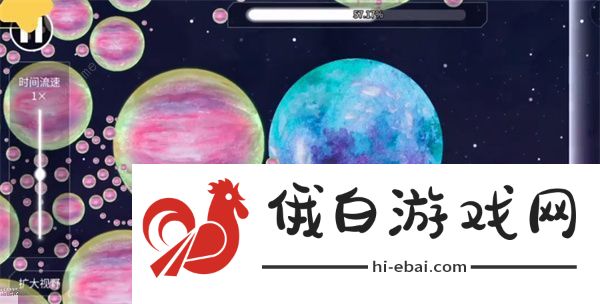 流浪小星球金星攻略 金星怎么过图片6