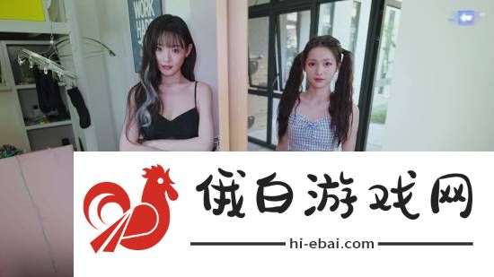 完蛋！我被美女包围了！前传春节7折史低优惠