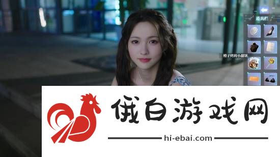 完蛋！我被美女包围了！前传春节7折史低优惠