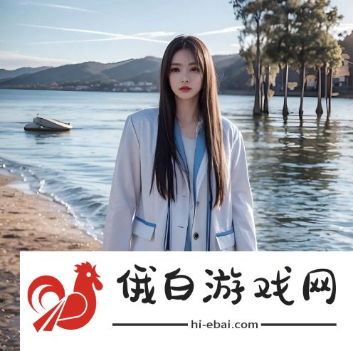 天美麻花星空免费观看版：如何选择正规平台观看，免费与付费版本的区别