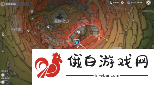 原神传心同视第五天怎么过 高处远眺时偶得小动物地点详解图片8