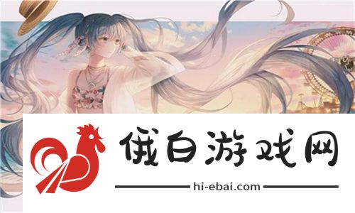  三妻四妾免费观看完整版，揭秘古代情感生活的复杂与纠葛 - 网友热议：你怎么看？