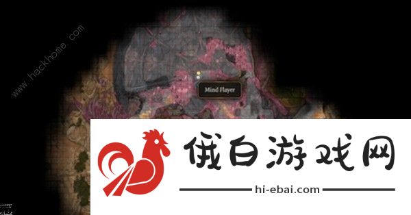 博德之门3夺心魔杀不杀 夺心魔剧情选项攻略图片2