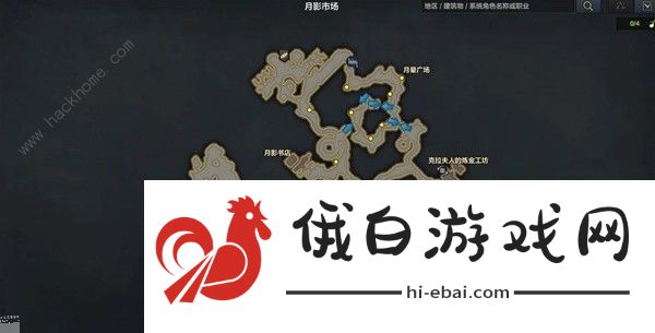 命运方舟抓住内心的幽灵任务怎么做 月影市场岛屿隐藏任务完成攻略图片6