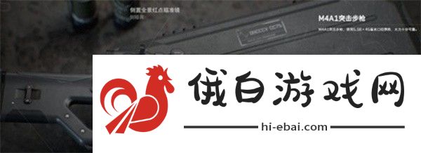 《三角洲行动》强力武器推荐