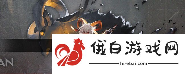 《明日方舟》烈火中的碎片获取方法