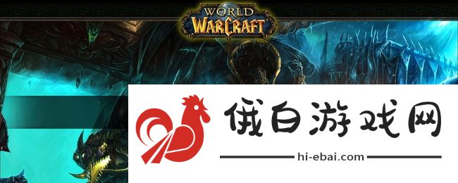 《魔兽世界》塞纳留斯之怒戒指任务攻略