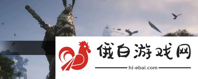 《黑神话悟空》交响音乐会购票方法