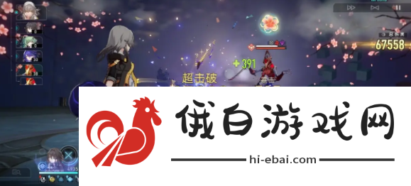 《崩坏星穹铁道》种门怎么玩