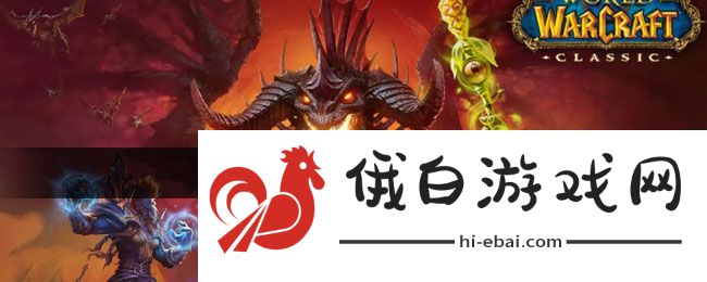 《魔兽世界》达纳苏斯的烈焰位置一览