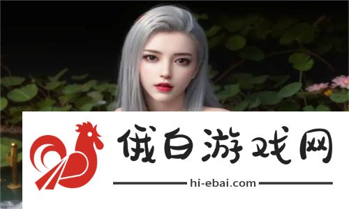 暴躁少女CSGO最新任务：揭开挑战背后的秘密与技巧