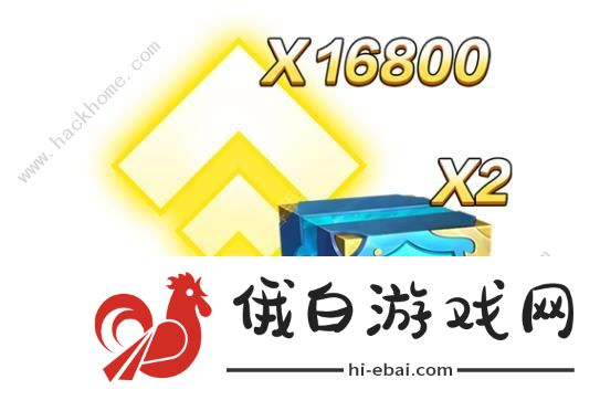 金铲铲之战3.14c版本更新公告 3.14c版本更新了什么内容图片6