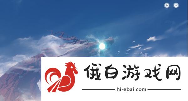 《鸣潮》浅滩群岛之间任务攻略