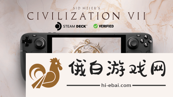 等不及了！文明7通过Steam