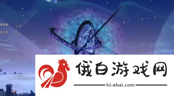 崩坏星穹铁道1.2新增4个机巧鸟成就在哪 4个机巧鸟成就位置详解图片4