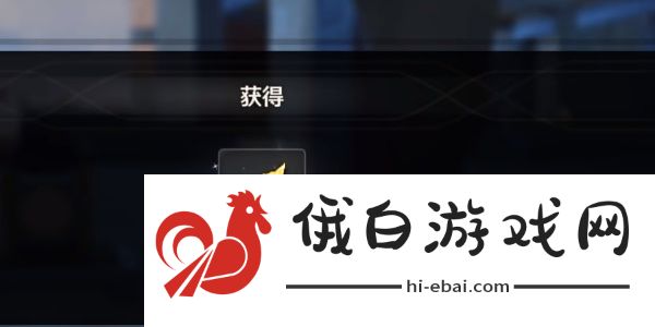 《鸣潮》嘤鸣初相召任务完成攻略