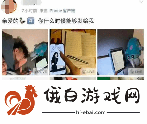 球员将女友藏行李箱带宿舍通宵补课引热议