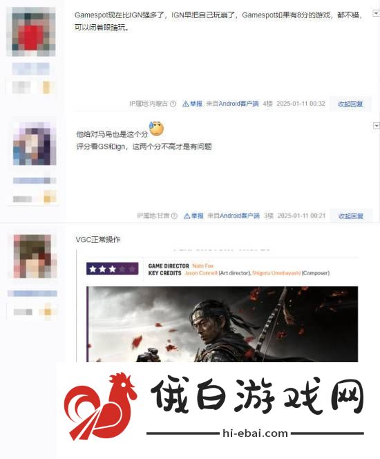 外媒给真三国无双