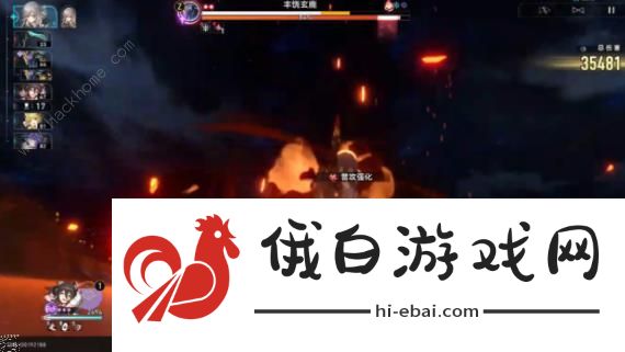 崩坏星穹铁道仙舟回忆其四满星攻略 仙舟回忆其四怎么搭配阵容图片4