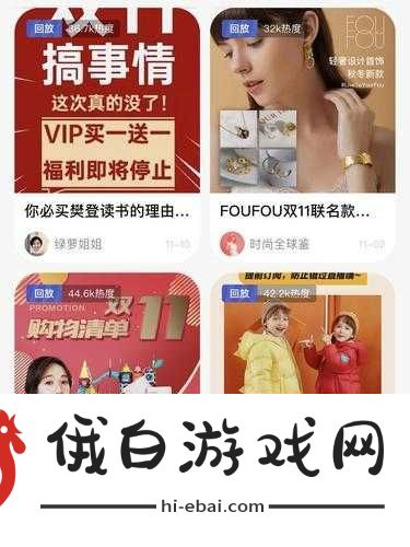 无尺码精品产品开放免费进出