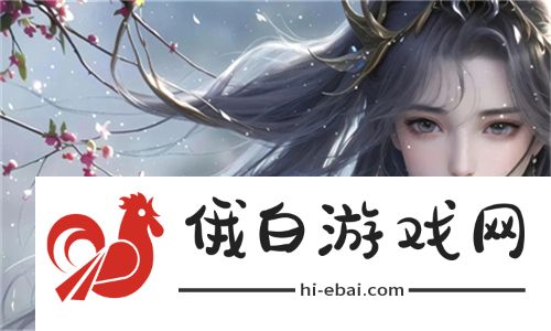 引人注目！麻花传剧原创mv免费播放引发热潮