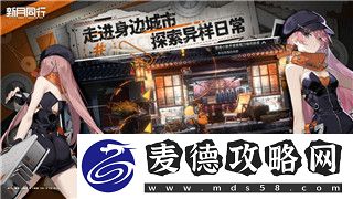 影子武士2多少内存可以玩游戏