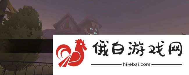 《第五人格》拉拉队员知识问答汇总