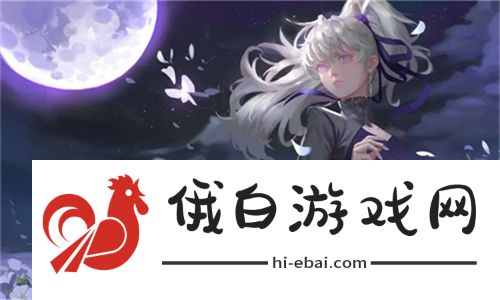 深入探索密聊2688.tv的独特魅力与用户体验！密聊2688.tv让沟通更轻松：激发你的聊天乐趣