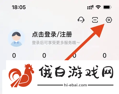 搜房房天下怎么看我的发布房天下app查看看房管理方法