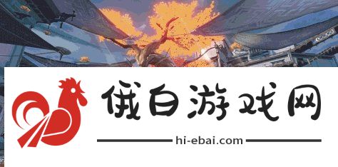 崩坏星穹铁道丹鼎司在哪 1.2新地图丹鼎司鳞渊境爆料图片2