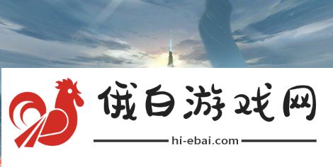 崩坏星穹铁道丹鼎司在哪 1.2新地图丹鼎司鳞渊境爆料图片3