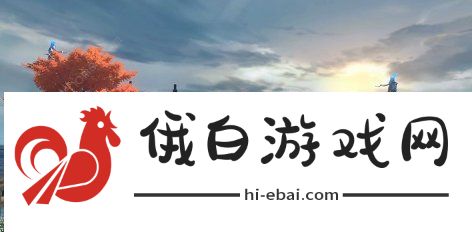 崩坏星穹铁道丹鼎司在哪 1.2新地图丹鼎司鳞渊境爆料图片4