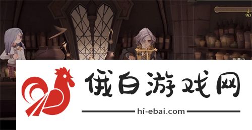 《哈利波特：魔法觉醒》充斥着烧焦的坩埚味道拼图位置