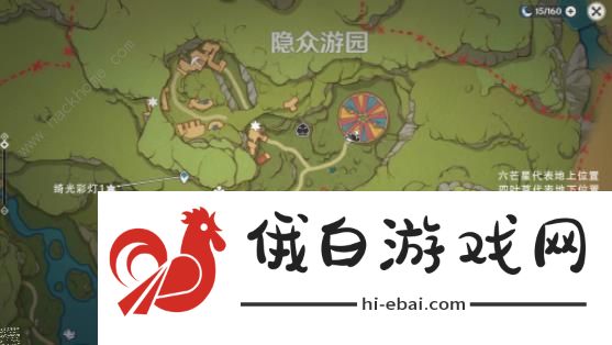 原神隐众游园6个绮光彩灯在哪 6个绮光彩灯解密怎么过图片4