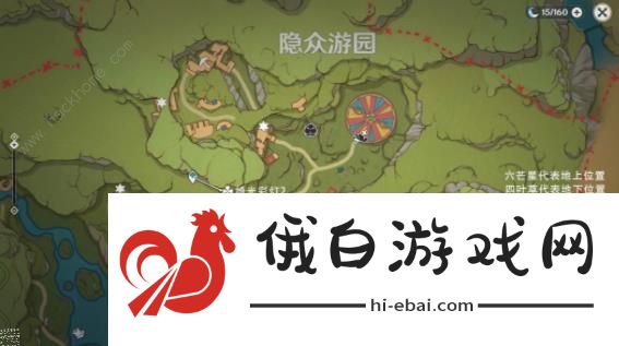 原神隐众游园6个绮光彩灯在哪 6个绮光彩灯解密怎么过图片6