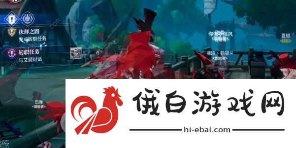 晶核手游魔偶师转职任务怎么做 魔偶师转职任务完成攻略图片3