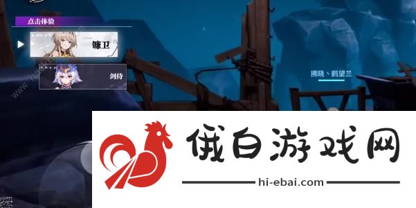 晶核手游魔偶师转职任务怎么做 魔偶师转职任务完成攻略图片8