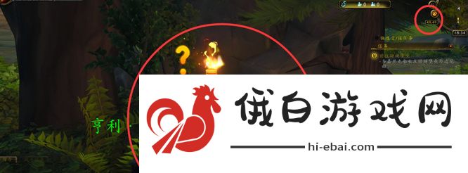 《魔兽世界》新手村暗槌堡垒任务攻略