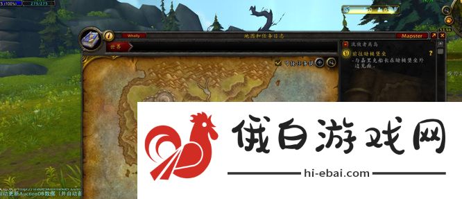 《魔兽世界》新手村暗槌堡垒任务攻略