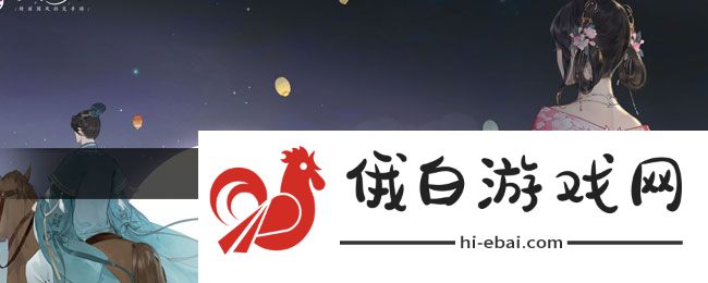 《凌云诺》祭酒大典答案一览